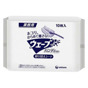 ƖpEF[unfBւV-g10AL 45894