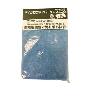 �}�C�N���t�@�C�o�[�N���XECO 3���� �u���[ DU852-000X-MB-BL