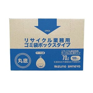 TCNƖpS~ {bNX^Cv (100)70L ے