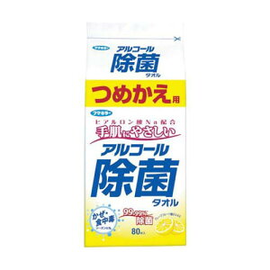 AR[ۃ^I߂p80 433746