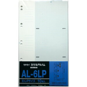 E�EL�EP�E�T�C�Y �֑䎆 1�p�b�N (10����) AL-6LP-00