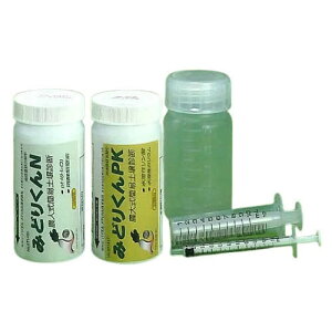 ݂ǂ肭X^[^[Lbg ȈՓyff 1Zbg^