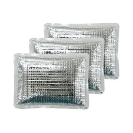 熱中症予防対策用品 ピタッと冷却ベスト用予備保冷剤セット 3個1組 375648