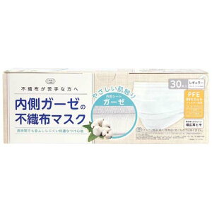 sDz3w K[[̕sDz}XN 30