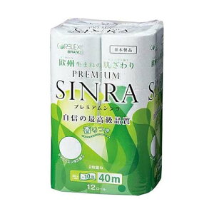 v~AV _u40m 12 v~AVW40-107mm