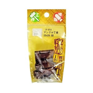 AO K GB 20*20mm if-014