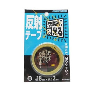 ���˃e�[�v �� ��18mm*����2m AHW001