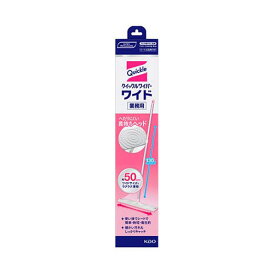 クイックルワイパー ワイド 業務用 6本入