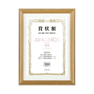 yʏ܏z PV A3^^SZO LSKK-K-A3