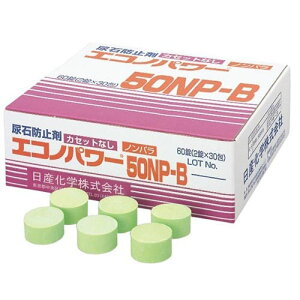 GRmp[ (JZbgȂE\^) 1 (2*30) 50NP-B