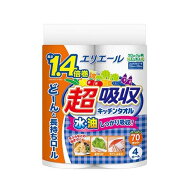 エリエール超吸収キッチンタオル 4ロール*12パック入 70カット 21000359