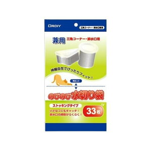 ̂т̂ѐ؂ XgbLO^Cvp  1P[X (33*100pbN) MS-33K