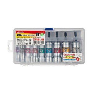 セミロングソケット 9本組 SL209PS