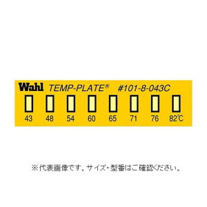 evEv[g (st) 8_\ 1P[X (10) 101-8V-176