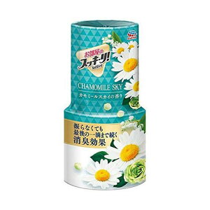 ̃XbL[I J~[XJC̍ 400mL