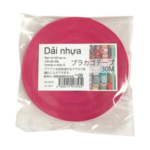 vJSe[v 30M R`j[bh 01210733