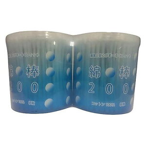 Ȗ_200{x2P 005568 1pbN(2)