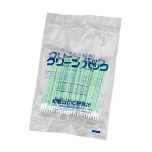 スポンジ綿棒 50個入 直径2.0*8.7mm SMS-T-S SCC