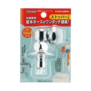 @pjbv Xgbp[t 772-540