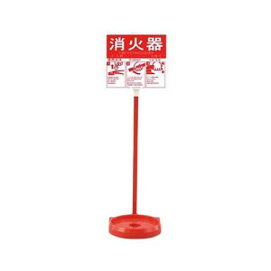 ΊX^h (1{p) S780mm Ma185mm (20^܂őΉ) gp@v[gt 066009