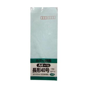 \tg100 `40 80gu[ 1pbN (100) N40S80B