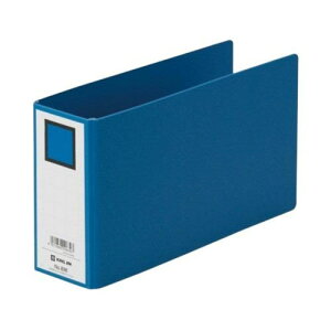 伝票用ファイル 青 898