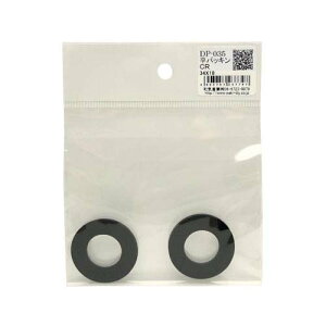 ���p�b�L�� �O�a34mm*���a18mm 2�� DP-035