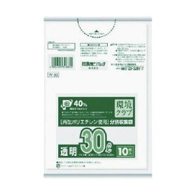 W-33環境クラブ30L透明 10枚 W-33-CL