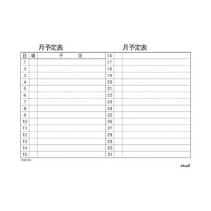 �}�O�l�b�g�X�P�W���[���{�[�h�V�[�g ���� 4050 MSVP-4560M