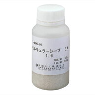 乾燥剤モレキュラーシーブ 3A 1／16