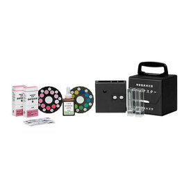 残留塩素測定器 (DPD法) エンパテスターS