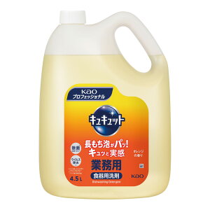 􂢗pH(LLbg) Ɩp 4.5L 537525