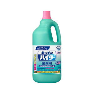 Lb`nC^[ Ɩp 2.7kg fnەY