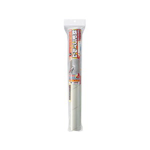�h�ƃt�B���� 460*350mm 2���� KBGF436