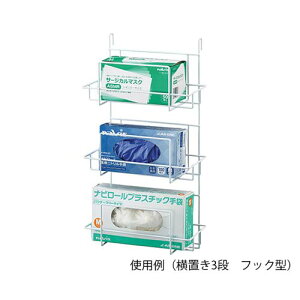 {bNXz_[ u3i lW^ 277×121×517mm