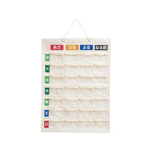 ����J�����_�[ M IF-3011