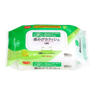 ݂eBV (nri[X) 90 669201CS