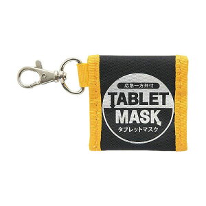 lHċzpV[g(^ubg}XN) 35210 35210 IW^ubN