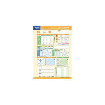 楽天市場】タニタtanita体組成計mc－190ゲット・イン・シェイプの通販 TANITA MC-190用印刷台紙（オレンジ）1000枚