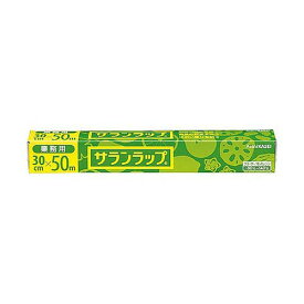 サランラップ 300mm*50m 1ケース (30本入)