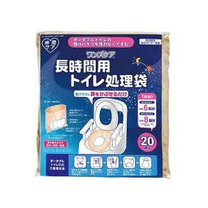 �|�[�^�u���g�C���p�@�����Y�P�A�@�g�C�������܁@�����ԗp