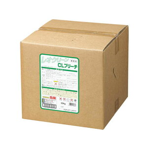 ���I�N���[�� (�{�݁E�a�@���������h���[�V�X�e���p���) CL�u���[�` 20kg