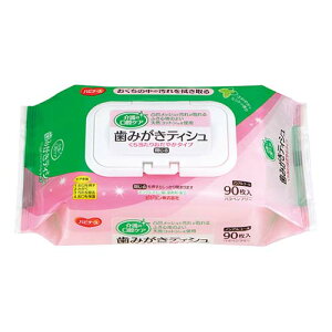 ݂eBV (nri[X) 90 肨₩^Cv 669201CT