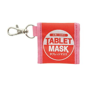 lHċzpV[g(^ubg}XN) 35213 35213 sN^bh