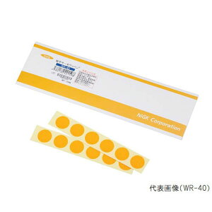 �����T�[�����b�y��(R)(�t��) 120�� WR-55