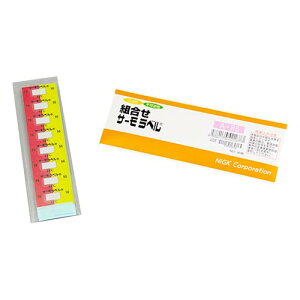 �g�����T�[�����x��(R)(�s�t���^�t��) 80�� A-85