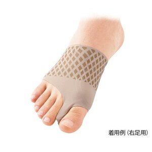 OT|[^[ (\{EXLj[p[tBbg) pL x[W25.5`27.0 63555