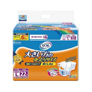 ���t�� (�e�[�v�~�߃^�C�v) 92�`142cm 519-002280-00 1��(22����)