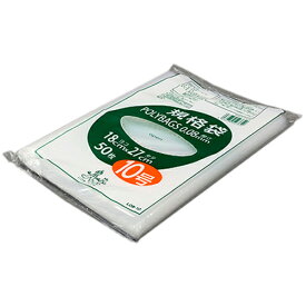 ポリバック規格袋 厚み0.08mm 50枚入 L08-10