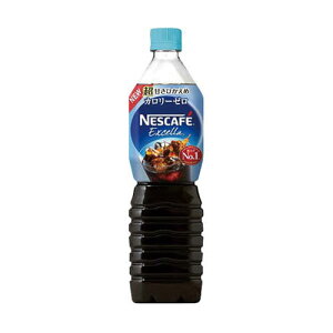 GNZ{gR[q[ÂЂ900mL12 1P[X (12{) 12395970